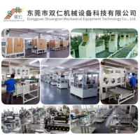 SRJX全自動(dòng)氦檢測(cè)漏機(jī)