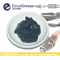 發(fā)動機排氣歧管防燒結劑