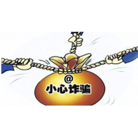 上海證券通老師薦股效果太差勁,股民交了會員費被騙可以退費！