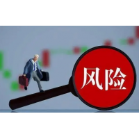 國誠投資股民購買實(shí)戰(zhàn)跟投存在貓膩，業(yè)務(wù)員各種手段讓繳費(fèi)！