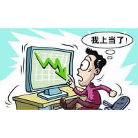 懂牛股票股民虧損騙局曝光！老師惡意薦股害人不淺！