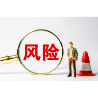 容維證券薦股騙局解析，股民交會員費炒股虧損怎么退費？