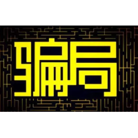 云南約牛證券老師不靠譜！推薦股票沒(méi)有收益能退費(fèi)嗎？