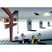 中訊證研業(yè)務(wù)員夸大宣傳服務(wù)收益!股民被忽悠交費可這樣退!