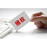 廣東博眾智能科技業務員夸大收益欺騙股民，炒股虧損如何退款？