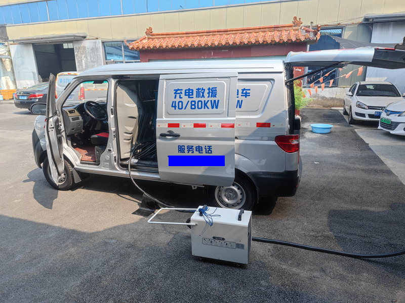 IMG_20240824_095619_800k無聯_副本500k256k