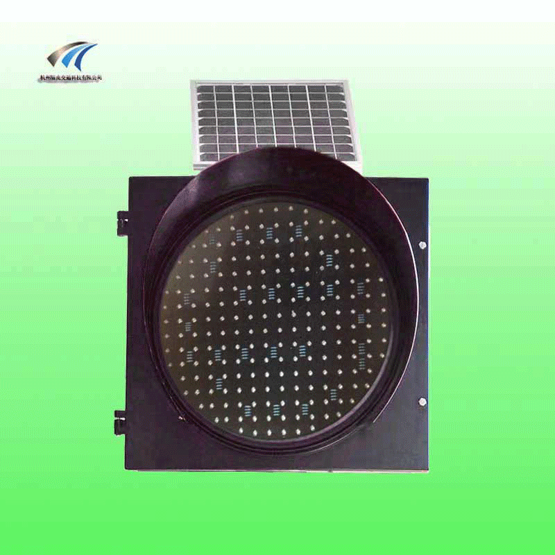 太陽(yáng)能慢黃閃燈 紅慢字黃閃燈價(jià)格