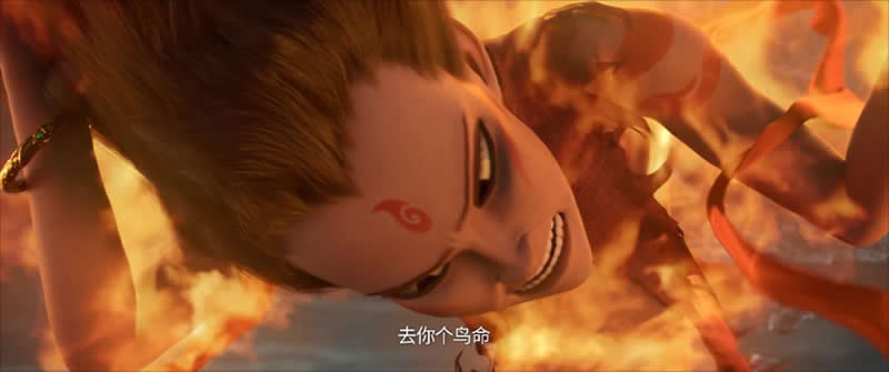 點(diǎn)擊打開原圖 哪吒之魔童降.2019.HD1080P.國語中字.mp4