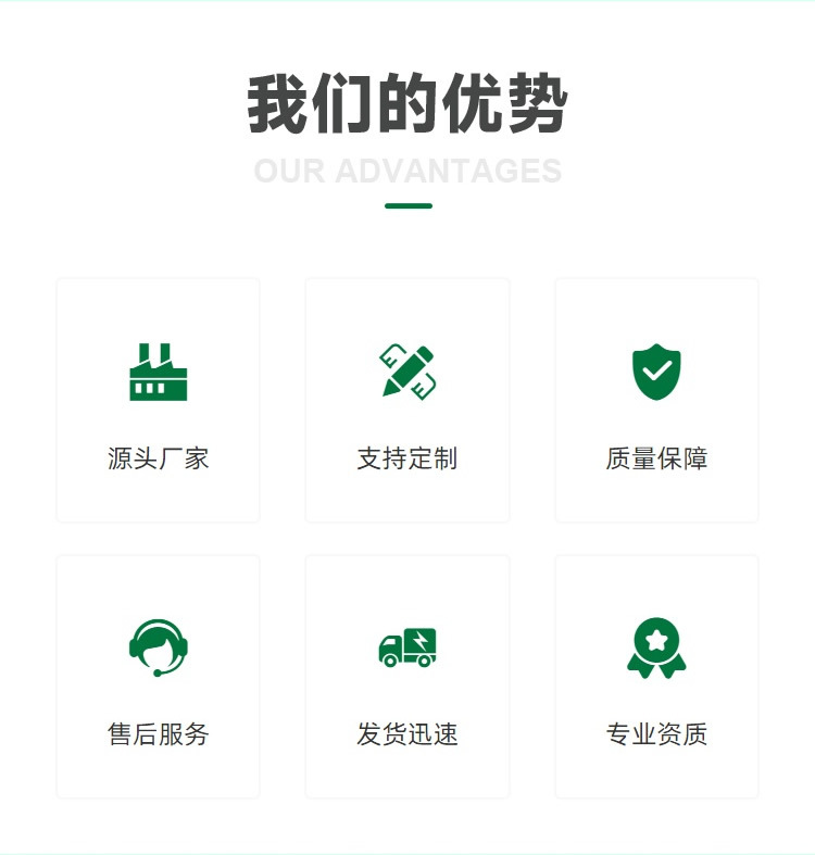 百級層流消毒罩(層流床)徐州潔森層流床廠家