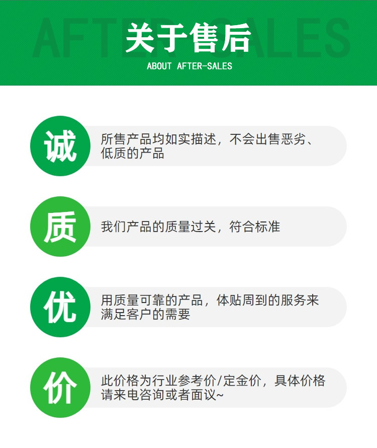 百級層流消毒罩(層流床)徐州潔森層流床廠家