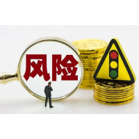 杭州高能智投老師收費推薦垃圾股，業(yè)務員虛假宣傳騙股民！