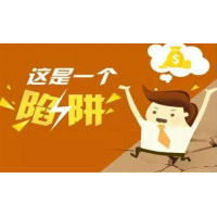 上海匯正財經(jīng)薦股實力很一般，股民購買了會員服務(wù)根本沒任何收益