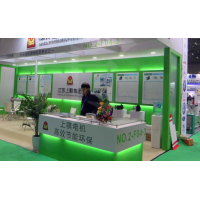 環(huán)衛(wèi)展|2025環(huán)保展|2025上海環(huán)衛(wèi)展|污水處理展覽會(huì)