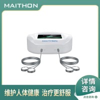 超聲透藥治療儀：誠邀全國合伙人共筑健康財(cái)富