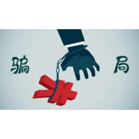 益盟操盤手老師收費薦股虧損連連！股民會員費被騙如何索賠？