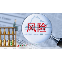 高能智投老師薦股虧損慘重，股民要求退款不同意怎么辦？