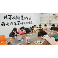 童心巧手·創(chuàng)意無限—三六六馬賽克花瓶DIY活動火熱招生中??