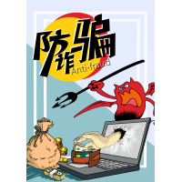 銀寶街APP炒白銀血本無歸？揭秘上海華通白銀的非法期貨陷阱！