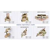 鍍鋅扣件河北廠家，滄州扣件，任丘鍍鋅扣件生產廠家