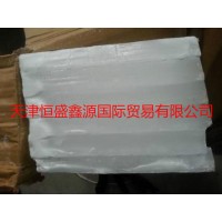 日本精蠟代理NIPPON石蠟日本精蠟株式會(huì)社石蠟全系產(chǎn)品