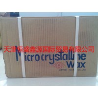 日本精蠟株式會社Hi-Mic系列微晶蠟 高熔點(diǎn)硬質(zhì)微晶蠟