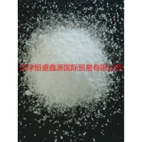 進(jìn)口粉末石蠟 67度粉末石蠟 73度粉末石蠟