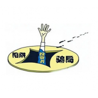 四川大決策會員服務(wù)不要買一點(diǎn)收益沒有，薦股虧損嚴(yán)重怎么退費(fèi)？