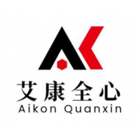 化工原料第三方檢測(cè)機(jī)構(gòu) 艾康全心 接受全國(guó)寄樣 分析檢測(cè)機(jī)構(gòu)