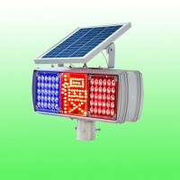 大太陽能慢字爆閃燈 太陽能三燈爆閃燈交通設施齊全