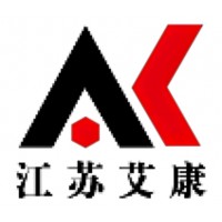 化學(xué)試劑采購公司 <江蘇艾康> 醫(yī)藥中間體 種類全 價格優(yōu)