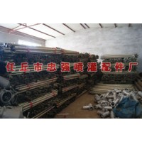 河北任丘忠強噴灌配件，噴灌設備，灌溉鋁件，噴灌立桿支架