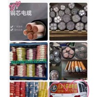 河北承德鋼芯鋁絞線，鍍鋅鋼絞線，鋼絞線，架空絕緣導(dǎo)線，架空線