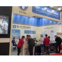 2026第十八屆（上海）國(guó)際切削工具展覽會(huì)