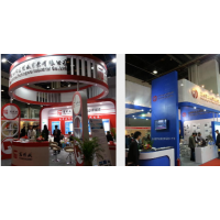 26第20屆（上海）國際無損檢測與測試測量計量儀器展覽會